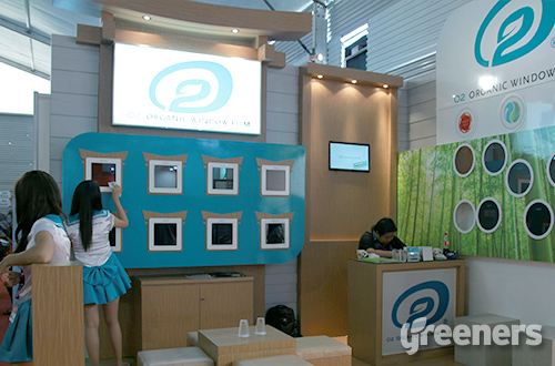 Kaca  Film  Generasi Hijau  Greeners Co  Kaca  Film  Generasi Hijau  Greeners Co