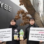 Kpop4Planet menuntut HYBE, salah satu perusahaan hiburan terbesar di Korea Selatan untuk memimpin perubahan industri K-pop ramah lingkungan. Foto: Kpop4Planet
