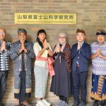 UGM dan Jepang berkolaborasi dalam pengurangan risiko bencana gunung api. Foto: Berita UGM